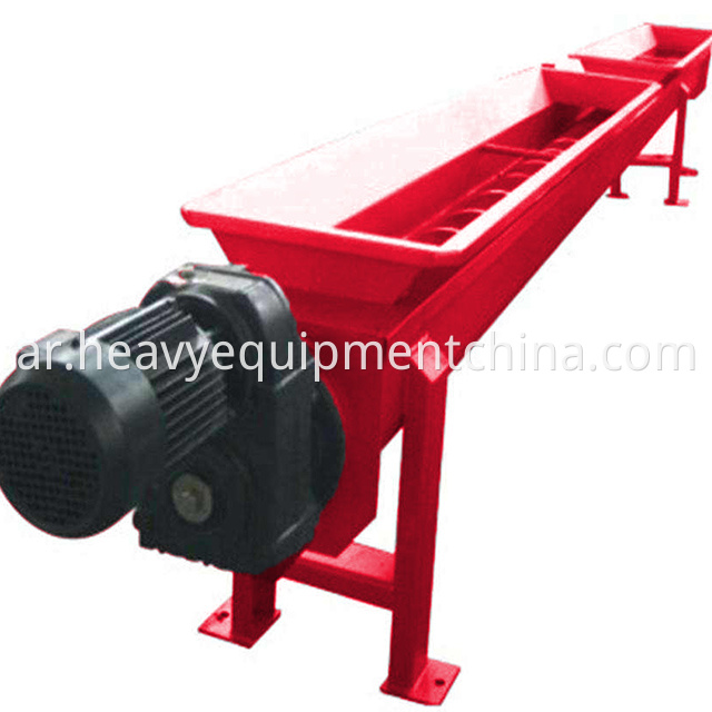 Screw Auger Conveyor